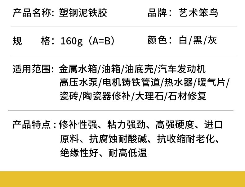 8d8f9e3774eb08d89de500e57557d79.png